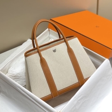 Hermes Garden Party Bags